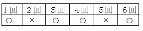 c`mʕQOPQNZRij̐}
