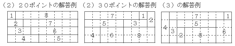 JwZQOQTNZQi𓚁Ej̐}
