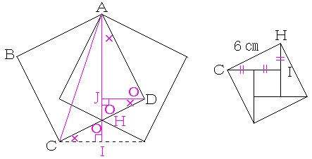 ��R���w�Z���q���Q�O�Q�U�N�Z����V��i�𓚁E����j�̐}