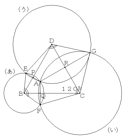 ���썂�Z�������w�Z�Q�O�Q�U�N�Z����V��i���j�̐}